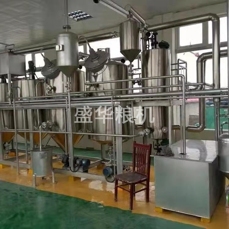 精煉植物油設備